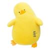 Trendy Duck Shape Soft Plush Toy With Long Plush Fur For Living Room And Gift