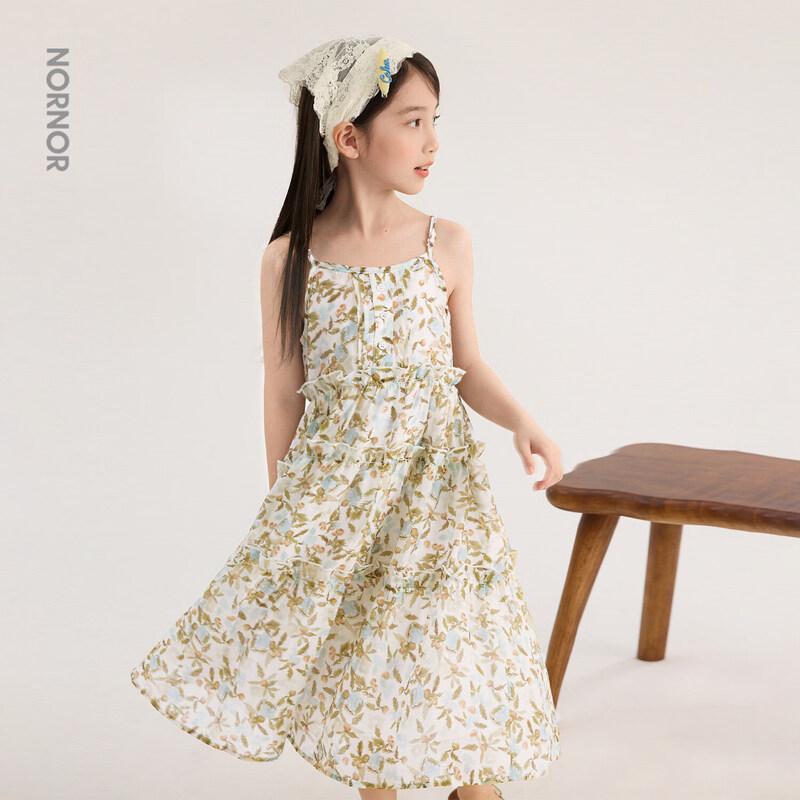 LUSON Girls  Summer Floral Suspender Dress 130
