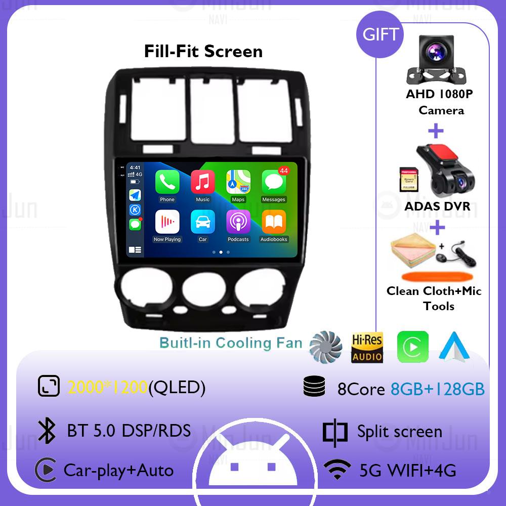 Android 14 Car Radio For Hyundai Getz 1 2002 - 2011 Right hand drive Carplay Auto GPS Head Unit BT Navigation Video Stereo