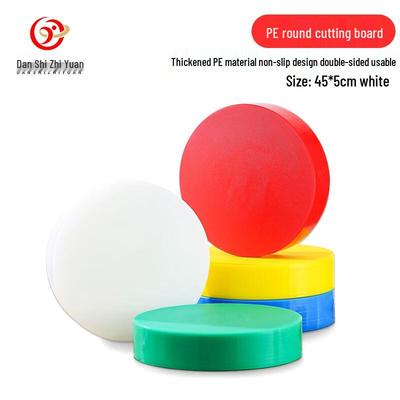 Commercial Round PE Plastic Antibacterial Cutting Board