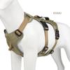 Dog Harness No Pull Dog Harness Adjustable Highly Reflective At Night Pet Chest Harness Easy Control Medium Large Dog