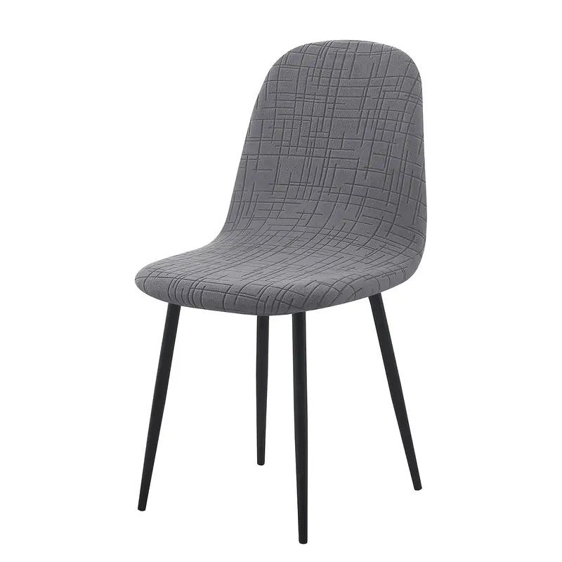 

1/2pcs Jacquard Shell Chair Covers Small Armless Dining Chair Slipcovers Spandex Removable Seat Protector for Hotel Home Decor 1PC Chair Cover