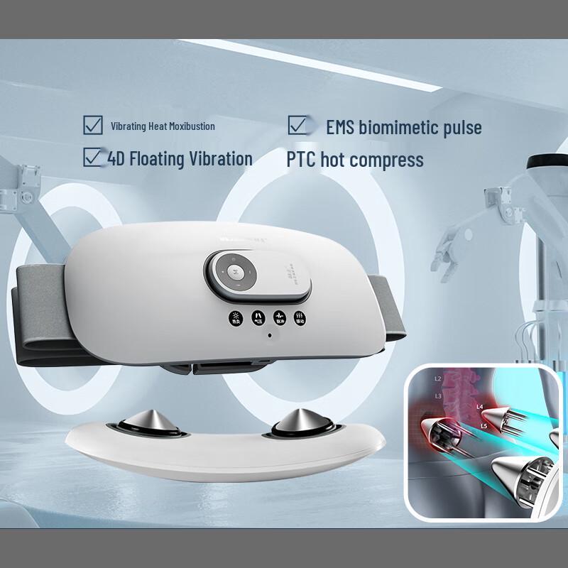 Hezheng Portable Smart Waist Massager