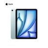 Apple IPad Air (Модель 2026 року) 11-дюймовий чіп M4 (версія CN)