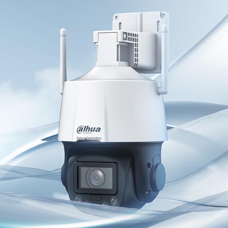 Dahua 4MP Wireless 360° PTZ Security Camera CN Plug (adapter Included)