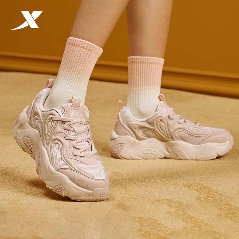 XTEP Women s Breathable Mesh Platform Dad Shoes 975318320008 37