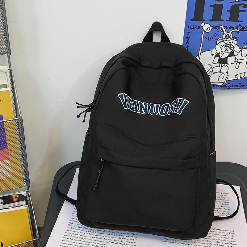 Children's School Bag Elementary School Girl Junior High School Student Backpack