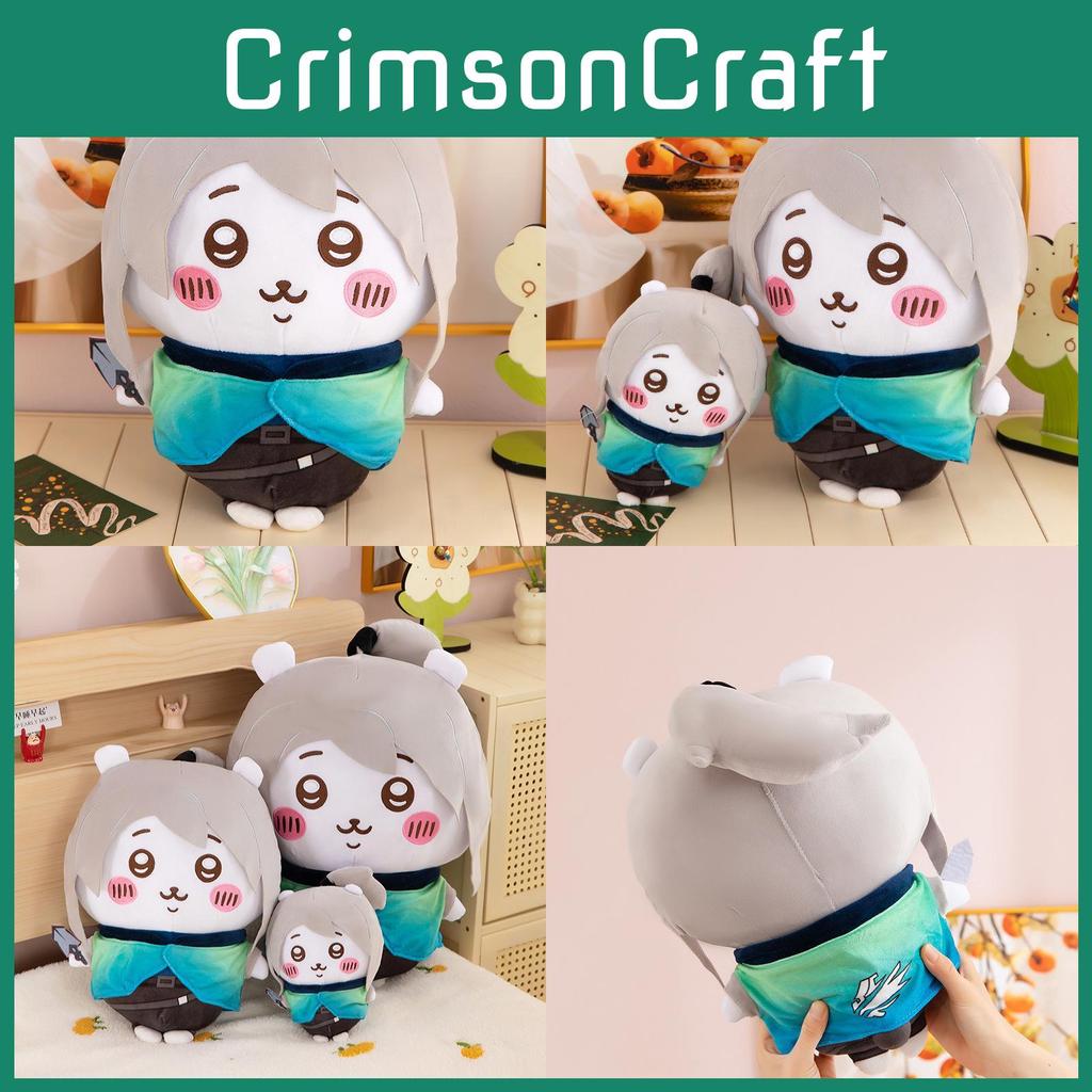 Stuffed Plush Chiikawa Bear Doll With Short Pile Fabric Ideal For Collectors