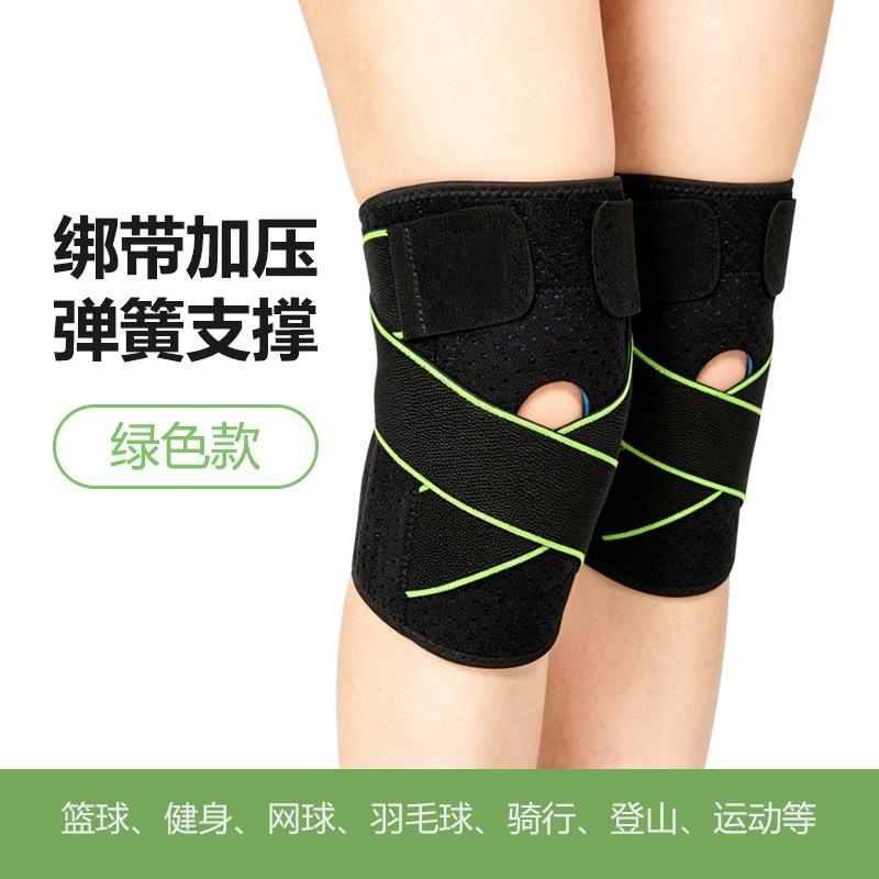 Sports Silicone Knee Pads Fitness Basketball Running Men And Women Riding Straps Pressurized Winding Meniscus Knee Pads