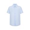 Men's Short Sleeve Casual Dress Shirt