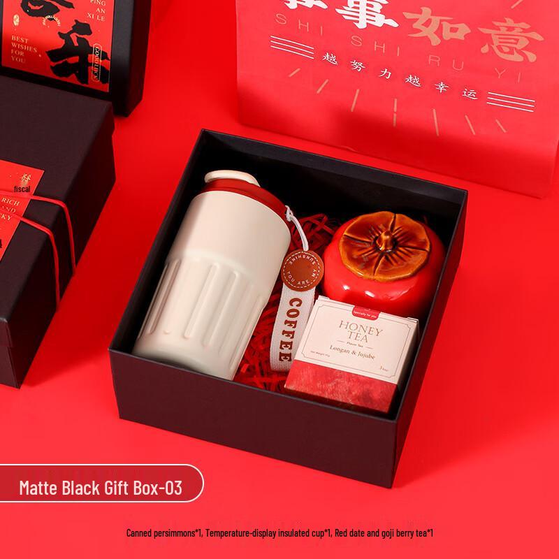 Corporate & Festival Gift Set