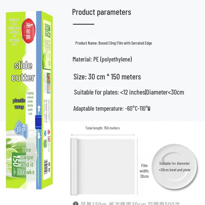 Maryya Slide-Cutter Cling Film