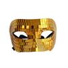Male Adult Night Club Mask Masquerade Home DJ Decor Creative Ball Glitter Mirror Face Mask  Gift