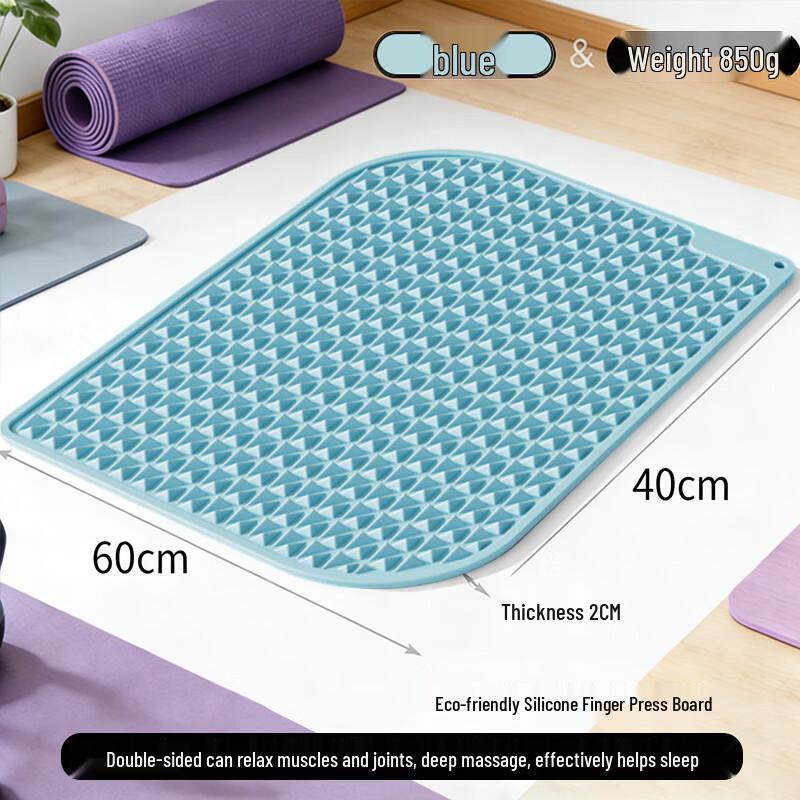 Ji Mai Double-Sided Silicone Acupressure Foot Mat