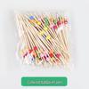 ZISIZ Colorful Round Bead Bamboo Skewers