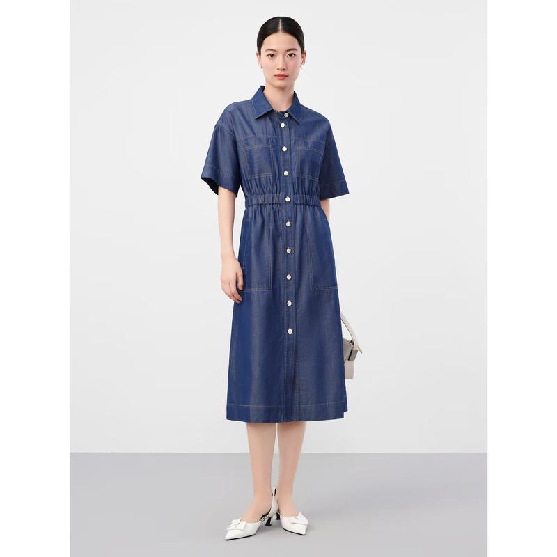 Jiu Zi Anna Kou Lyocell Blend Denim Midi Dress S