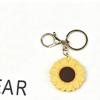 Sunflower Soft PVC Keychain: Inspirational Backpack Charm for Students and Graduation Gift