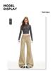 Women's Khaki Micro-Flared Casual Pants - Loose Fit, Autumn Retro Slimming Jeans