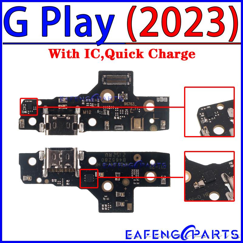 Usb Dock Charger for Motorola Moto G Play 2021 2022 2023 2024 2025 Fast Pro Pure 5G Plus Charging Board Flex Connector Ports