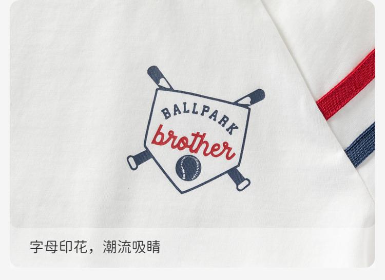 David Bella Children's Short-sleeved T-shirt Summer Boys' Pure Cotton Sports Top