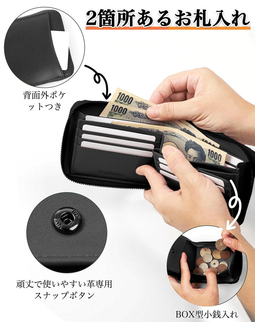 Tochigi Leather Bifold Wallet for YKK Popular Coin Genuine Leather Wallet Crafted by Top Leather Bifold Wallet for Perfect Gift for Tensha and Tiger