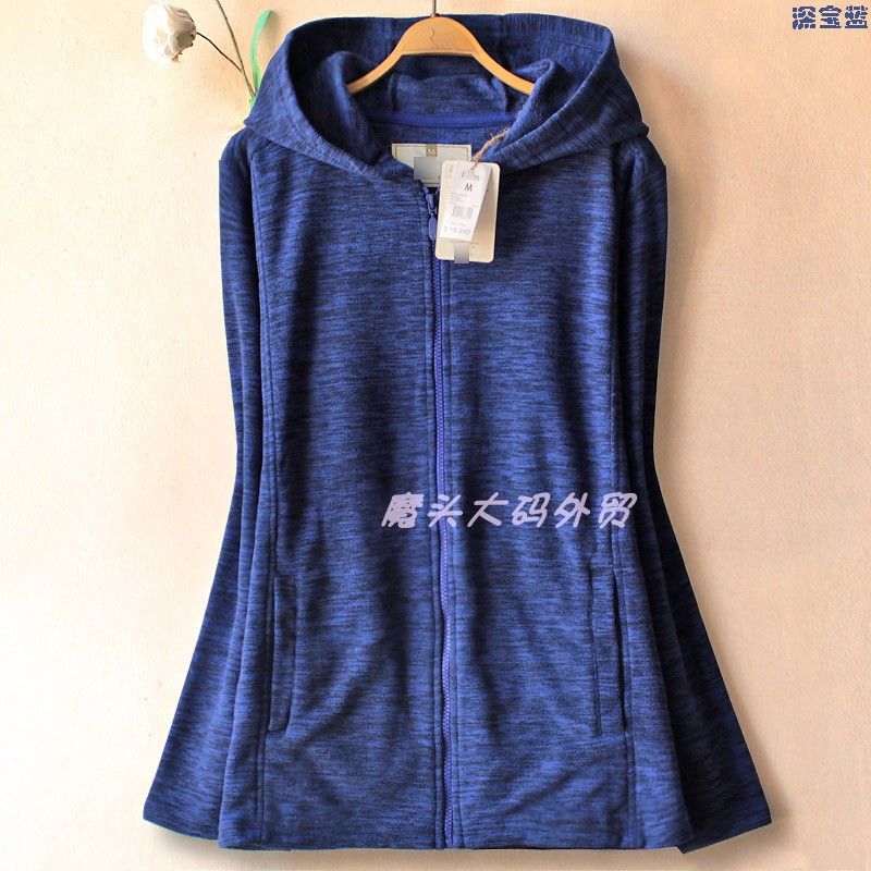 Export plus Size Spring & Fall Women's Outdoor Fleece Hooded Sweater Fleece-lined Brushed Zipper Cardigan Heattech Outwear 397