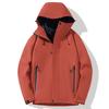 Autumn and Winter New Outdoor Jacket Two-piece Men's and Women's Climbing Clothes