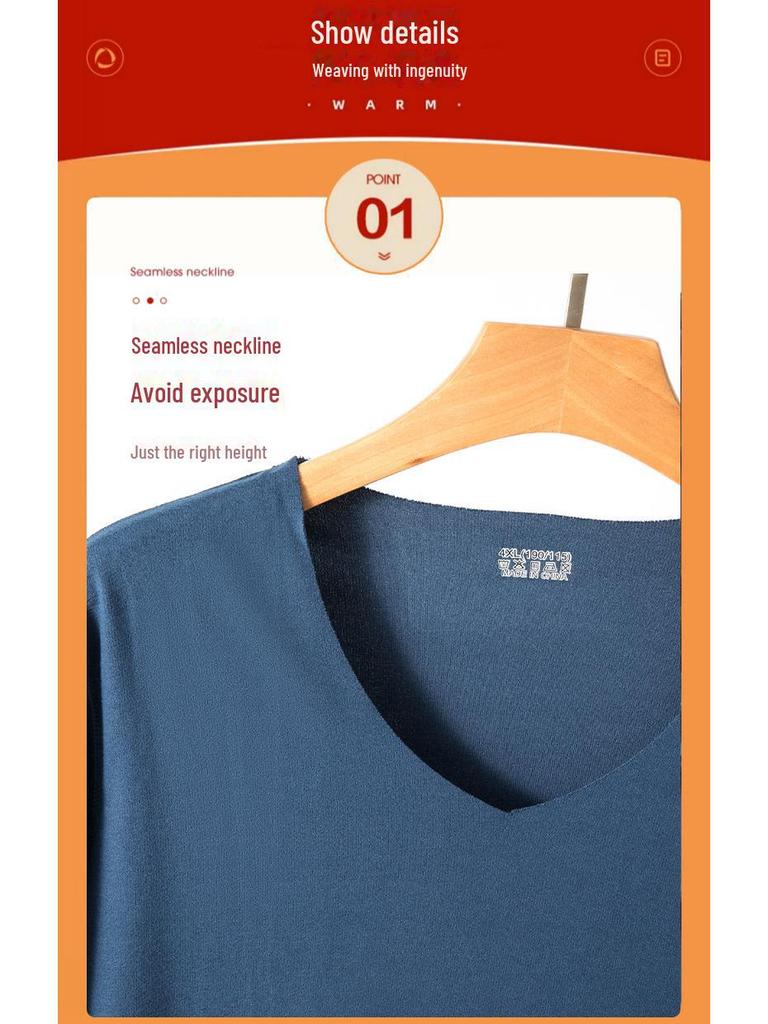 Herr German Velvet Termounderkläder och Pyjamas Set - Höst/Vinter Underställströja och Byxor, Plus Sammetstjocklek