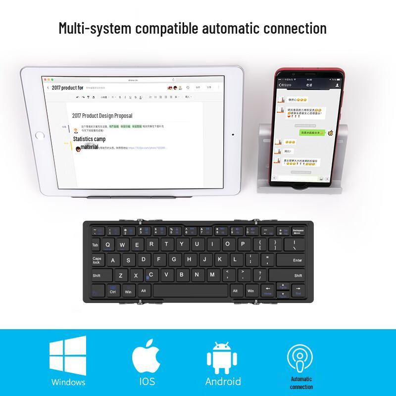 B.O.W Faltbare kabellose Bluetooth-Tastatur