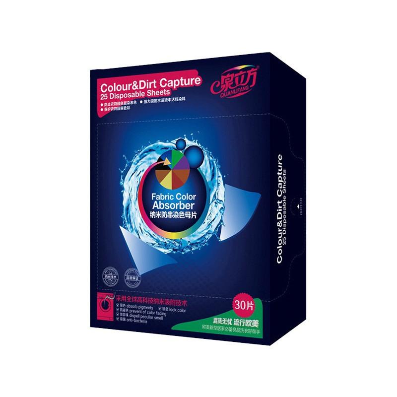 

Таблетки для стирки Цветной концентрат Ультраконцентрированное быстрое обеззараживание Защита цвета Бумага для стирки белья Защита от линьки