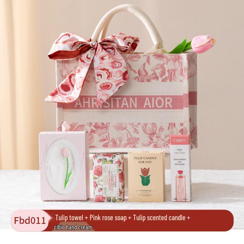 LIU Beautiful Series Aromatic Gift Set