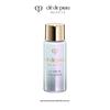 Clé De Peau Beauté The Serum