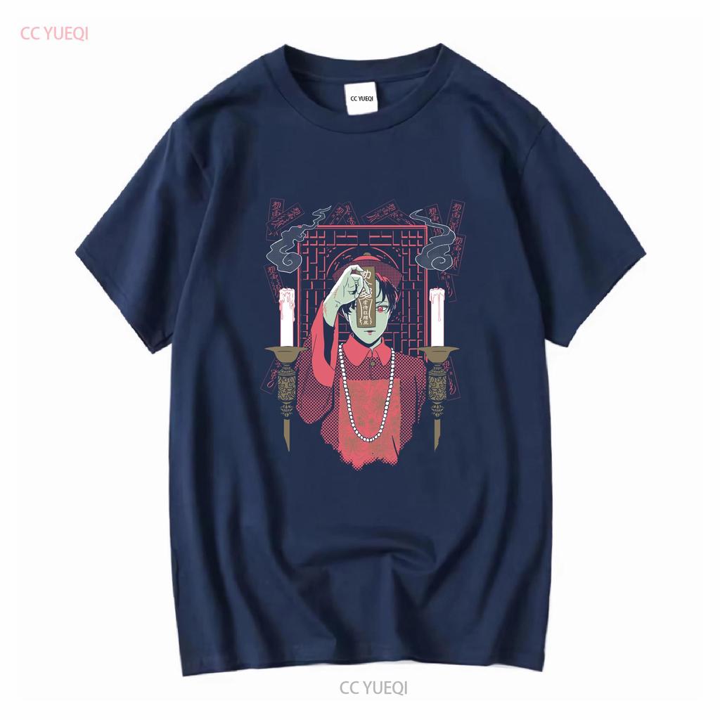 Rare 2017 omocat x billies Jiangshi glow in the dark T Shirt Small OMO NICE vintage Washed streetwear Breathable