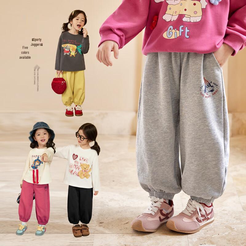 LUSON Okids Girls  Cartoon Jogger Sweatpants