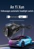 Compatible Automatic Headlight Switch for VW Lavida, Golf, Bora, Passat, Jetta, Polo, Tiguan