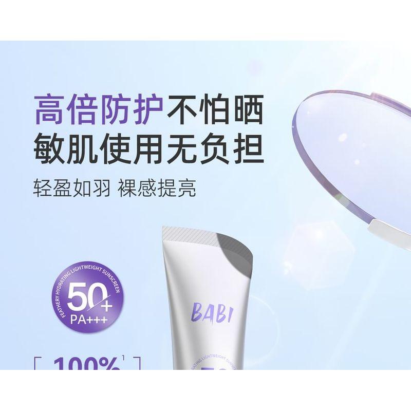 BABI - Feathery Hydrating Lightweight Sunscreen SPF50+ PA+++