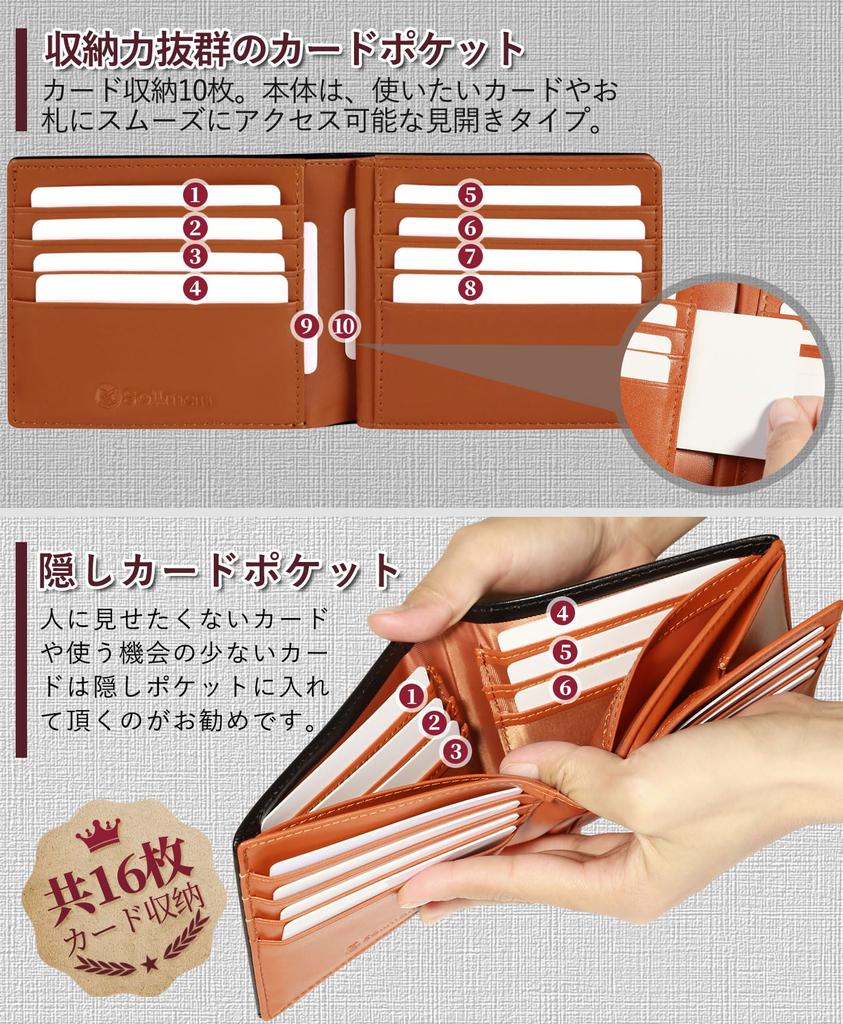 Bifold Made with Genuine Tochigi Coin Large Holds 16 Perfect for Day or Good Black Men's Wallet, Leather, Box-Shaped Purse, Capacity, Cards, Father's