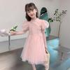 Anneyol Girls' 2025 Summer New Chinese Style Cheongsam Princess Dress