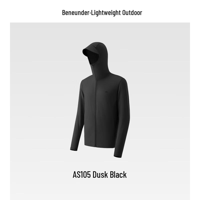 Beneunder Men s UV Protection Breathable Outdoor Jacket AS105