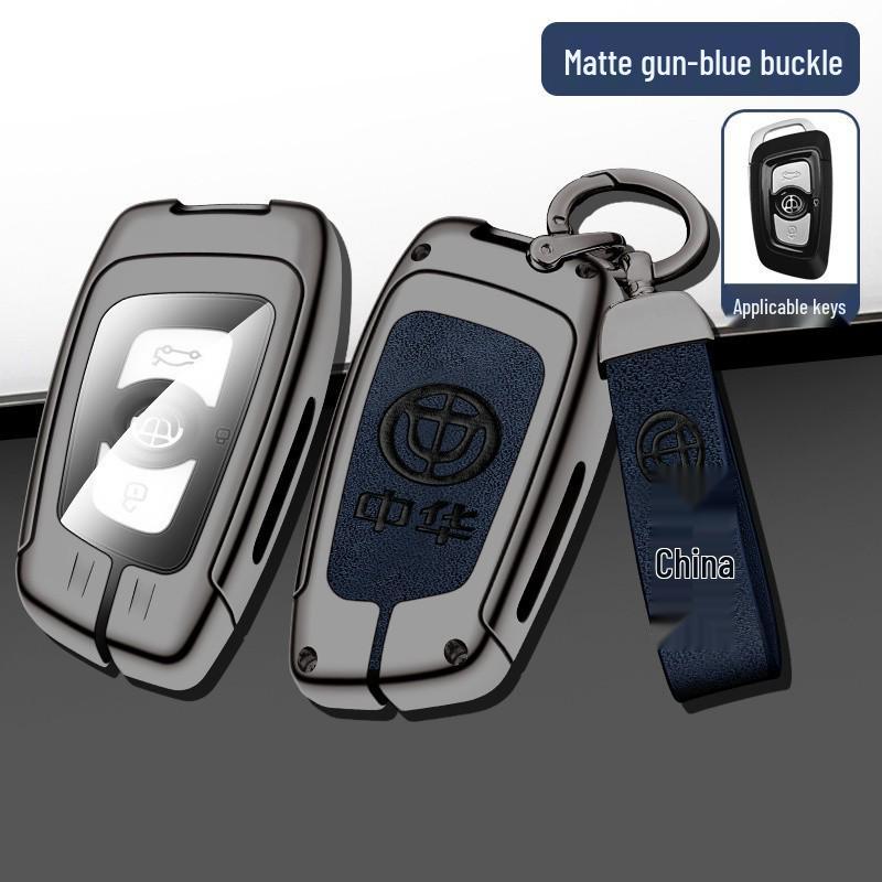 Zhonghua Key Shell Cover with Multifunctional Car Keychain and Storage