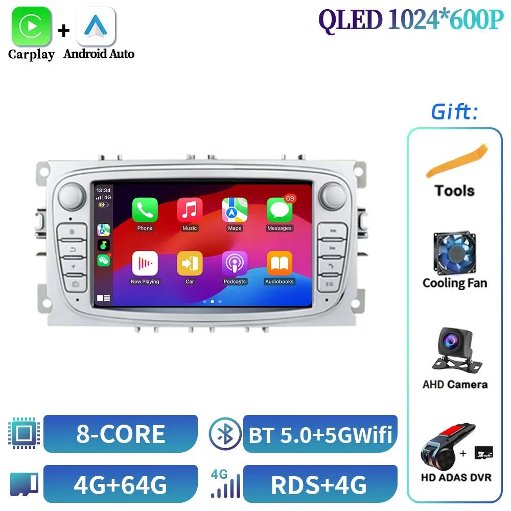 7inch Android OS Car Radio For Ford Focus Mondeo S-Max C-Max Galaxy Kuga 2008-2011 Multimedia GPS Wireless Carplay Screen Stereo