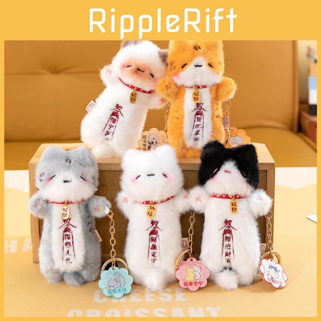 Plush Cat Keychain With Cute Charm For Backpack Decor Girls Gift