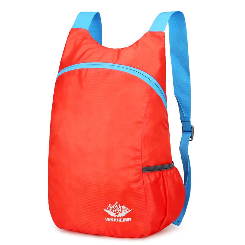 Li Shen Ultralight Foldable Outdoor Backpack