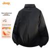 Jeep Men's Winter Hooded Padded Jacket