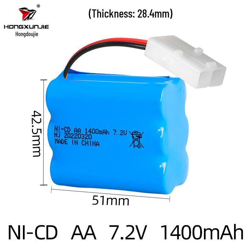 7.2V 1400mAh NiCd AA Rechargeable Battery Pack for Remote Control Cars