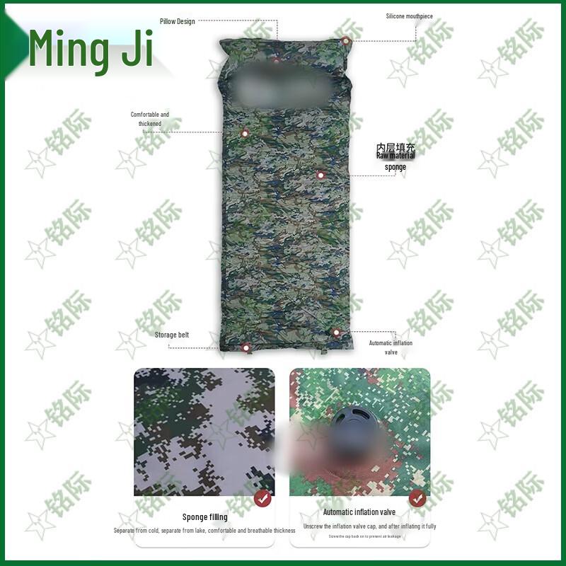 Self-Inflating Camouflage Sleeping Pad