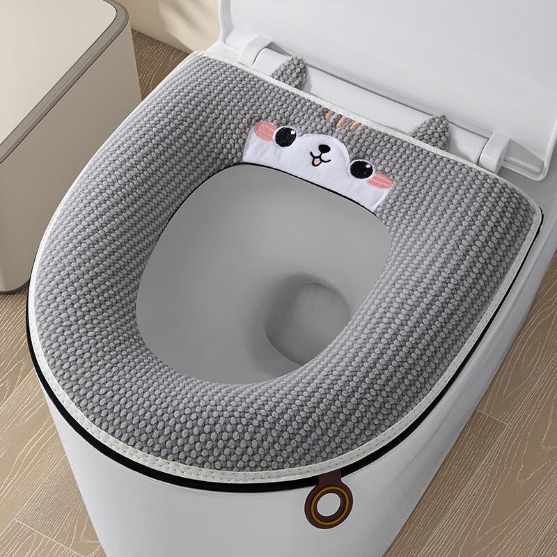 

Zipper Universal Toilet Seat Cover Cushion