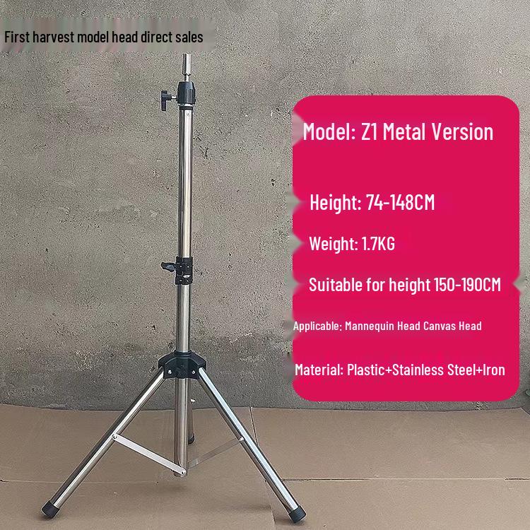 Rotatable Telescopic Mannequin Head Stand for Hairdressing and Haircutting