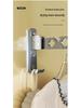 Wall-Mounted Folding Clothes Drying Rack - No Drill, for Bathroom/Balcony Use, Invisible Indoor Hanger.