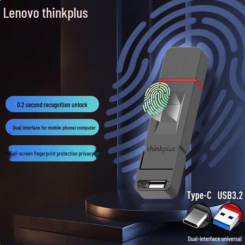 Lenovo Thinkplus FU100 Dual-Interface Fingerprint Encrypted USB Flash Drive